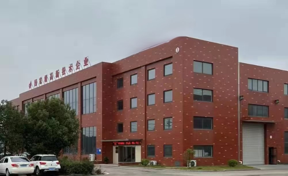 jakość Wodo rozpuszczalny film haftowy fabryka